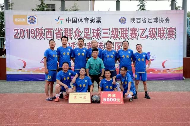 英媒：欧足联不会采用世界杯“罚错人”新规，VAR仅可介入第二黄